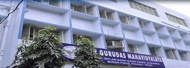 Gurudas_College